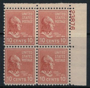 US #815* NH Plate Block