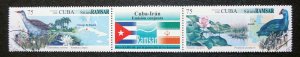 CUBA Sc# 4835 DIPLOMATIC RELATIONS WITH IRAN Strip of 2 + 1 label  2008 used cto