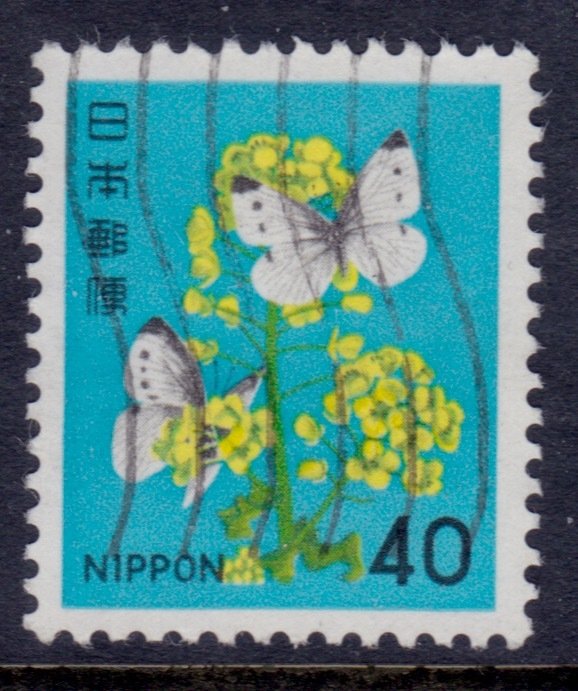 Japan, 1980, Small Cabbage Whites on Rape Blossom, 40y, sc#1416, used**