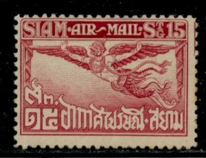 Thailand # C12, Mint Hinge remain.