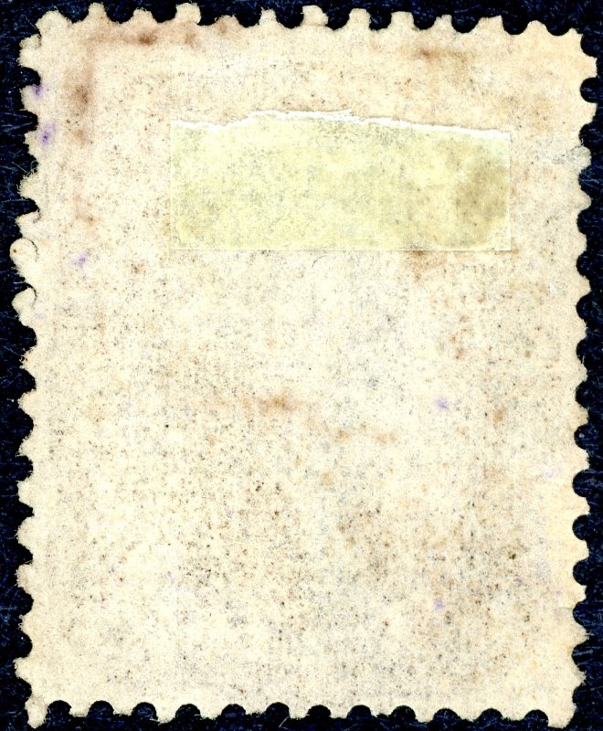 US #76 – 1863 5c Jefferson, Brown.  Used VF.  Black Brown.