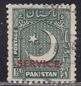 Pakistan O28 Coat of Arms 1949