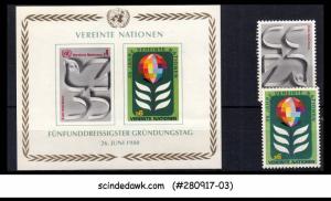 UNITED NATIONS - 1980 35TH ANNIVERSARY OF UNO SET OF 2 STAMPS & 1-MS MNH