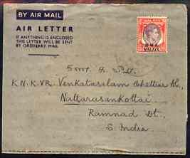 Malaya - BMA 1946 Air Letter to Ramnad District, India be...