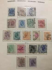 ROMANIA Large Valuable 1860s/1960s M&U Collection(Appx 1800 Stamps)GM635