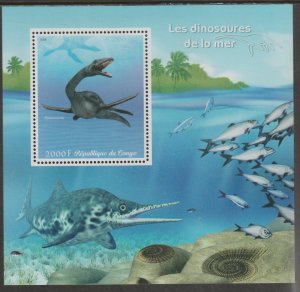 DINOSAURS #1  perf sheet containing one value mnh