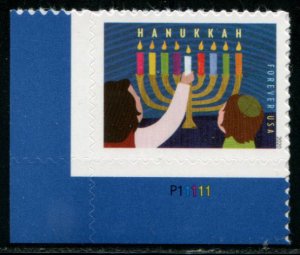 5530 US (55c) Hanukkah SA, MNH PNS