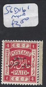 JORDAN (P2702B) POSTAGE DUE SG D161    MNH