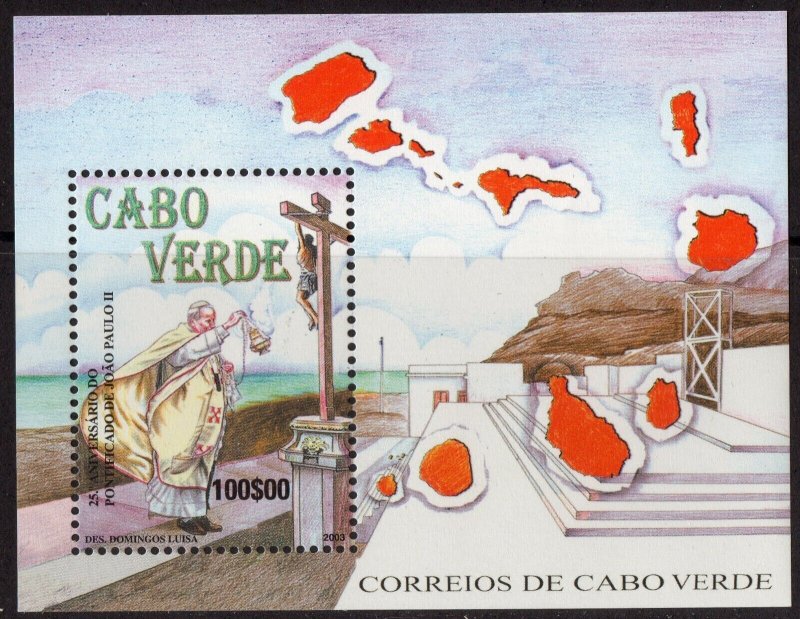 Thematic stamps CAPE VERDE 2003 POPE JOHN PAUL II MS914 mint