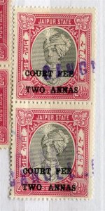 INDIA JAIPUR; 1930s-40s early Surcharged Revenue issue fine USED PAIR