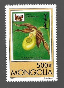 Mongolia 1997 - MNH - Scott #2277 *