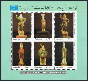 Uganda 1139 af sheet,MNH.Michel 1234-1239 klb. Taipei-1993.Funerary objects.