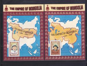 Mongolia 2256a-2256e Souvenir Sheets Set MNH Emperors