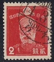 Japan #259  2s Gen. Maresuke Nogi, Crimson, stamp used XF