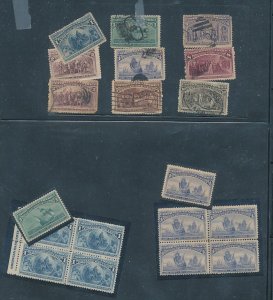 UNITED STATES – TURN OF THE 20th CENTURY EXPO ISSUES – 423938