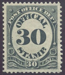 US Scott #O55 Mint, XF, HR, PSE (Graded 90J)