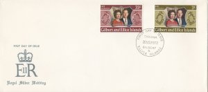 Gilbert & Ellice Scott 206-7 FDC - 1972 Silver Wedding Issue