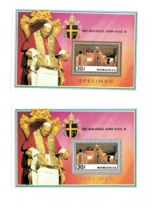 Mongolia - Pope John Paul II - Specimen Gold & Silver Souvenir Sheet