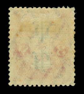 Japan 1924  Military Stamps - 3sen red  Sk# M4 mint MH