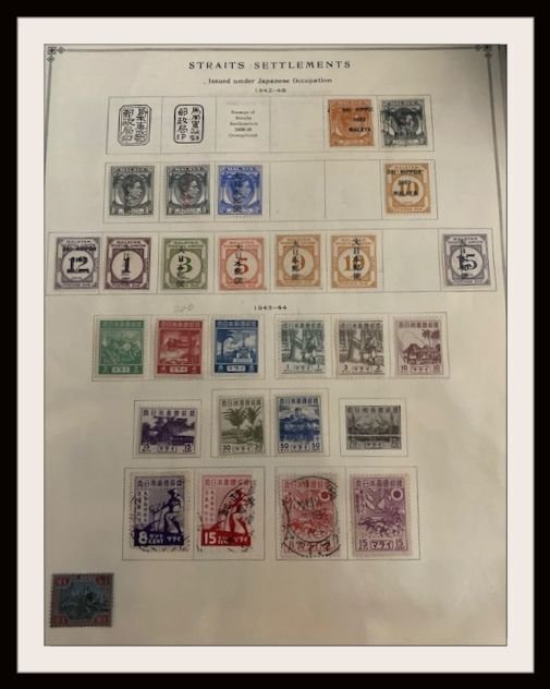 Straits Settlement/Malaya