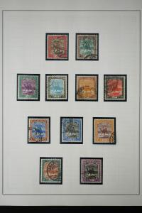 African Early 1900's Stamp Collection