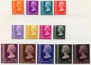 HONG KONG 1973 DEFINITIVES MINT NEVER HINGED IN FOLDER AS SHOWN