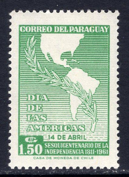 Paraguay 662 MNH VF