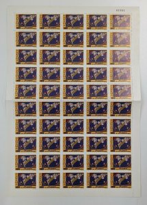 Panama 1983 - World Communications Year - 4v Sheets of 50 - Scott 629-32 - MNH 