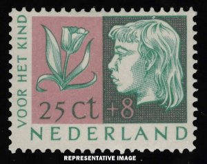 Netherlands Scott B261 Unused hinged.