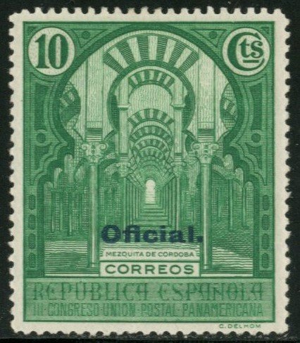 SPAIN  SC#O21, MINT HINGED - 1931 - SPAIN018NS3