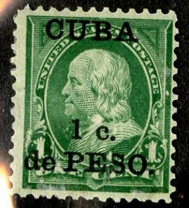 CUBA 221 MH PART OG   SCV $5.00  BIN $1.75