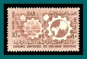 Egypt 1958 Agricultural Fair, MNH   456,SG583