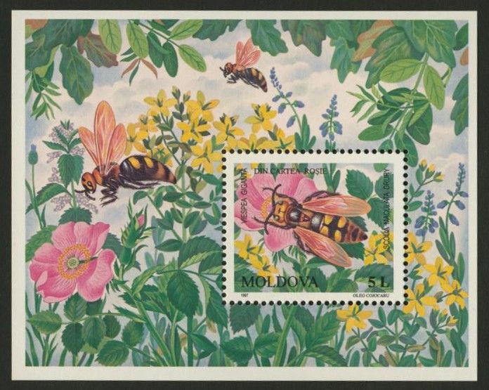 Moldova 239-43 MNH Insects, Flowers