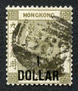 Hong Kong SG42 1 dollar on 96c Grey Olive Cat 95 pounds