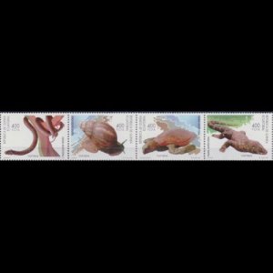 EQUATORIAL GUINEA 1998 - Scott# 230 Fauna Strip Set of 4 NH