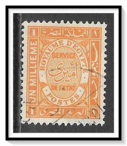Egypt #O39 Official Used
