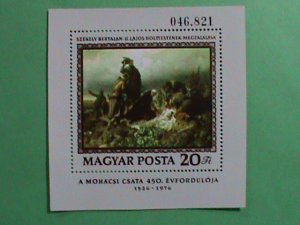 HUNGARY STAMP:1976 HUNGARIAN FAMOUS PAINTING.MINT STAMP S/S VERY RARE