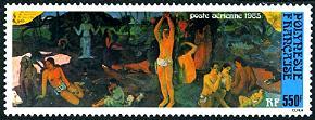 FRENCH POLYNESIA #C212 MINT VF NH Gauguin Painting