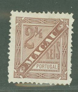 Macao (Macau) #P4 Unused Single