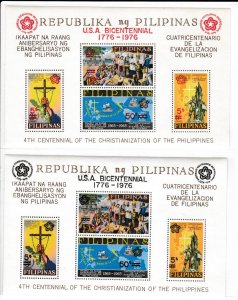 Philippines # C108, C108a, U.S. Bicentennial Overprints, Mint  LH, 1/3