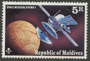 MALDIVE IS. Sc#660-661 1976 Viking I Mars Mission Stamp & S/S Cpl Mint OG NH