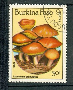 Burkina Faso (Upper Volta) #745 used single