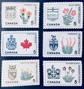 Canada #418-429a 5¢ Floral Emblems and Coat of Arms. Unused. Hinge marks.