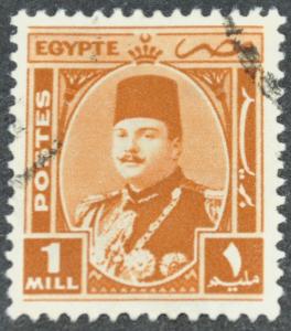 DYNAMITE Stamps: Egypt Scott #242  USED