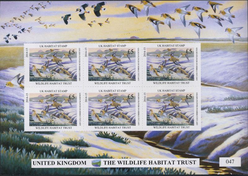 UNITED KINGDOM  2014 DUCK STAMP TUFFED DUCK MINI SHEET By John Davis