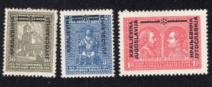 Yugoslavia 1931 Set of 3 War Memorial Overprint Semi Postal Scott B23-B25 MH