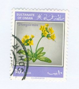 OMAN 226 USED BIN $0.50