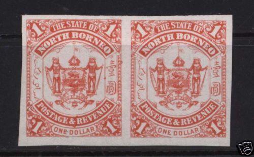 North Borneo #70 XF Mint Unused Imperf Pair