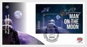 YEAR 2019/07- MALTA - APOLLO XI   FDC   1V    MNH **