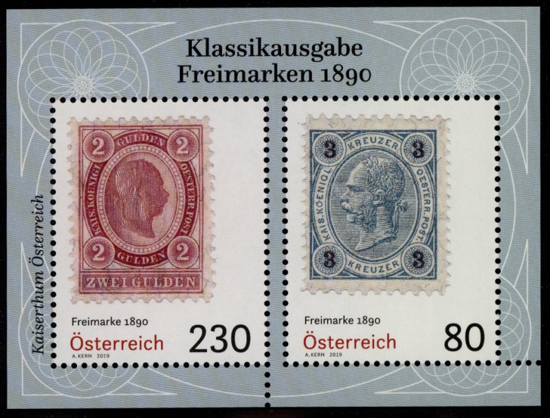 Austria 2019  Scott #2818 MNH
